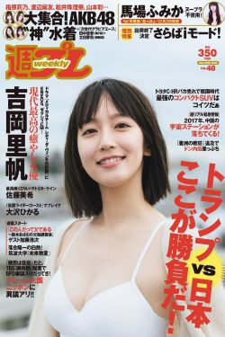 新龙争虎斗